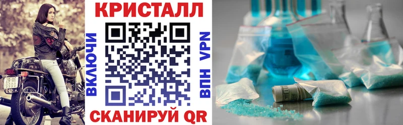 закладки  Оханск  Amphetamine Розовый 