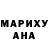 Меф VHQ DarkPaul1ux Gaming