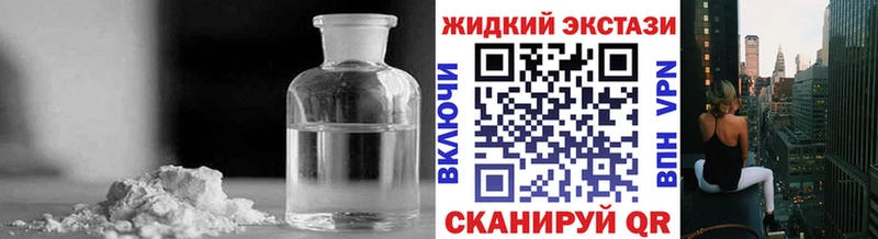 omg ТОР  Оханск  Бутират BDO 33% 