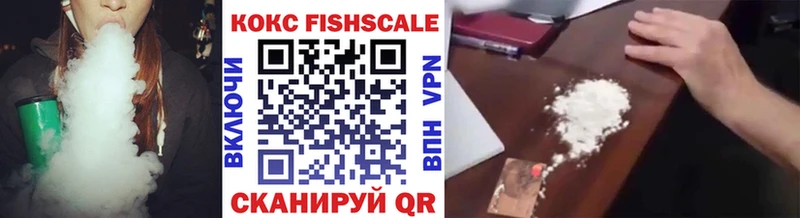 mega как зайти  где купить   Оханск  Кокаин 98% 