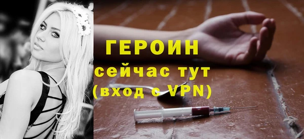 спиды Нязепетровск
