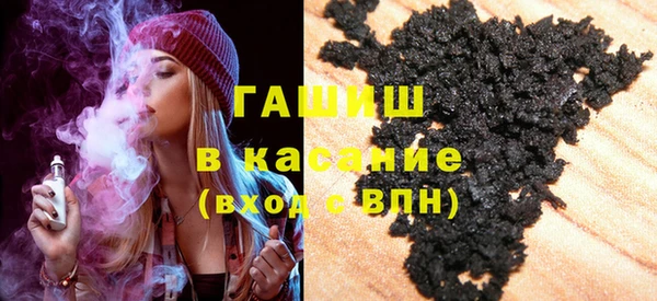 кокаин перу Арсеньев