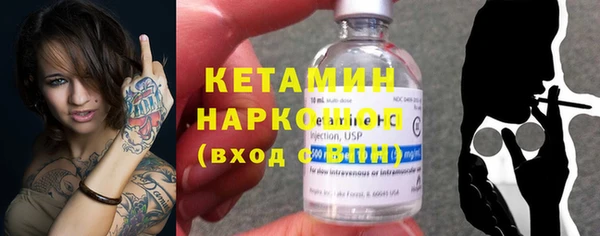 спиды Нязепетровск