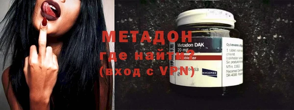 каннабис Армянск