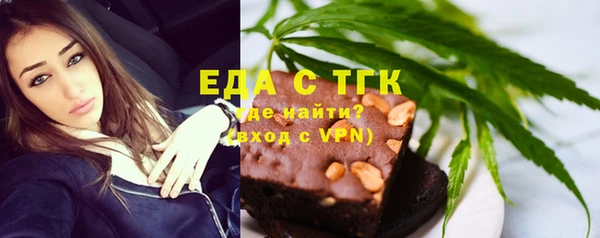 кокаин перу Арсеньев