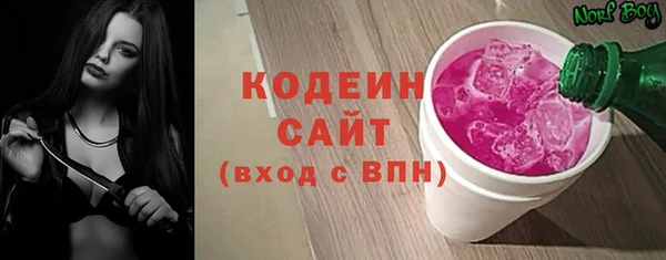 спиды Нязепетровск