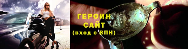 меф VHQ Нягань