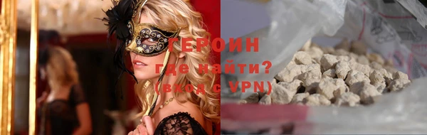 мет Няндома