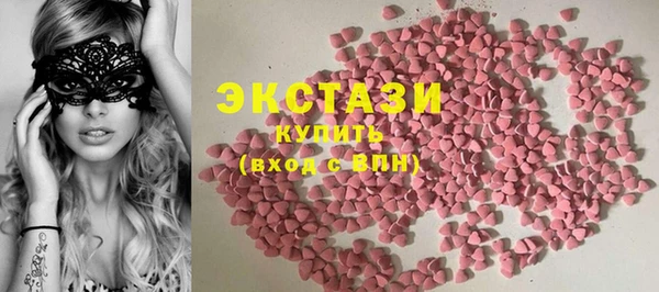 кокаин перу Арсеньев