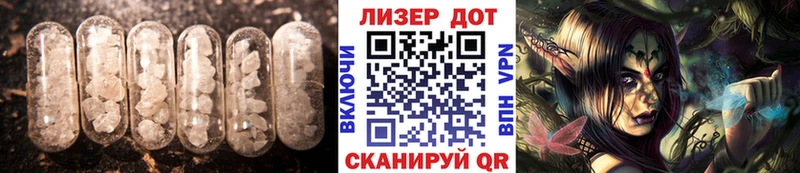 дарнет шоп  Оханск  ЛСД экстази кислота 