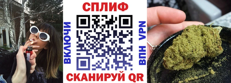 Конопля гибрид магазин продажи Оханск